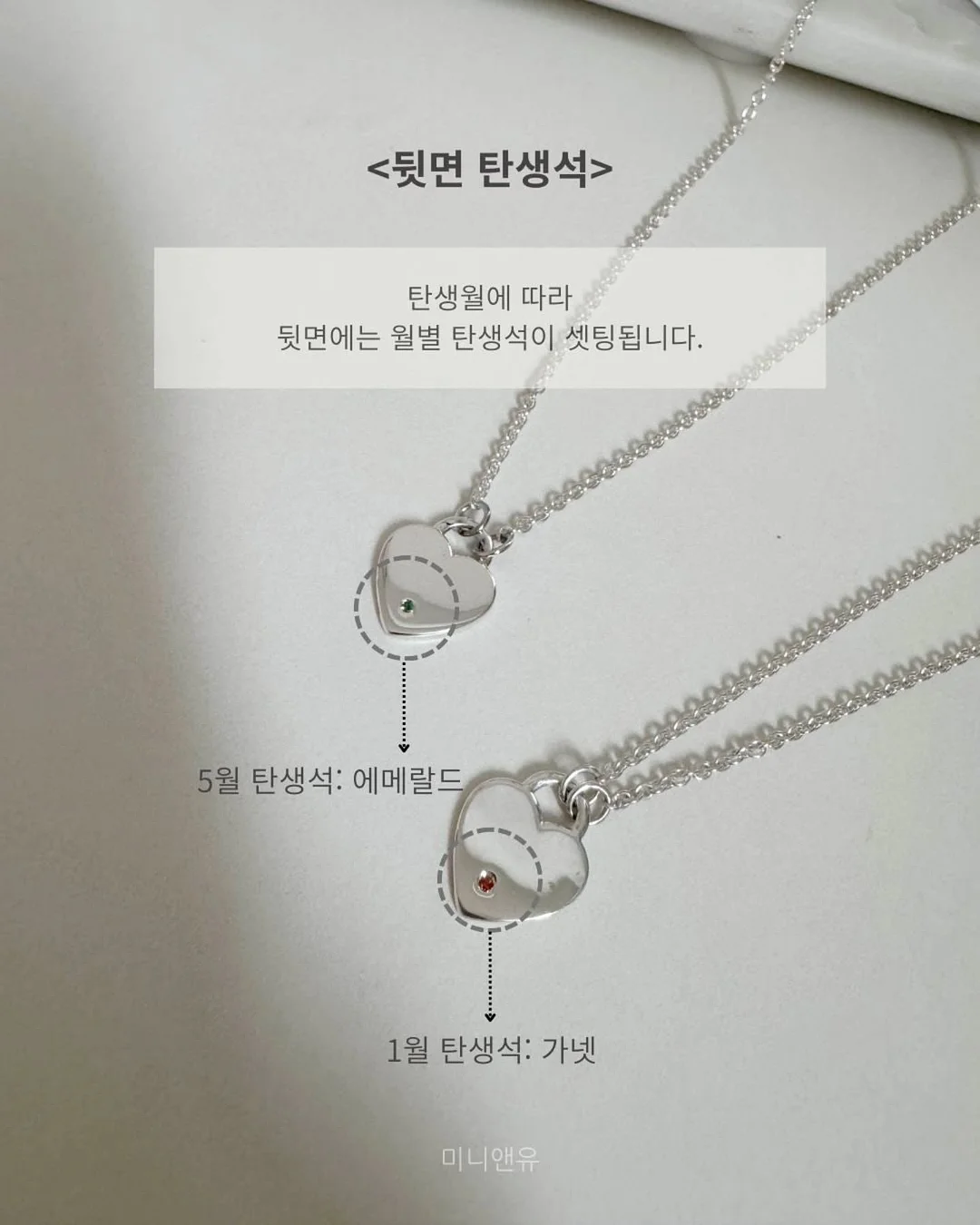 키푸키푸 버터떡 7