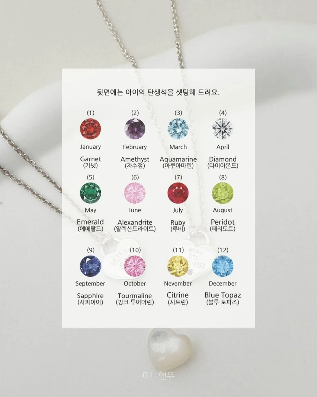 키푸키푸 버터떡 8