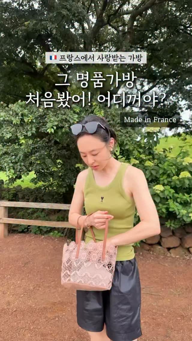 세면대 물때 제거 아이템