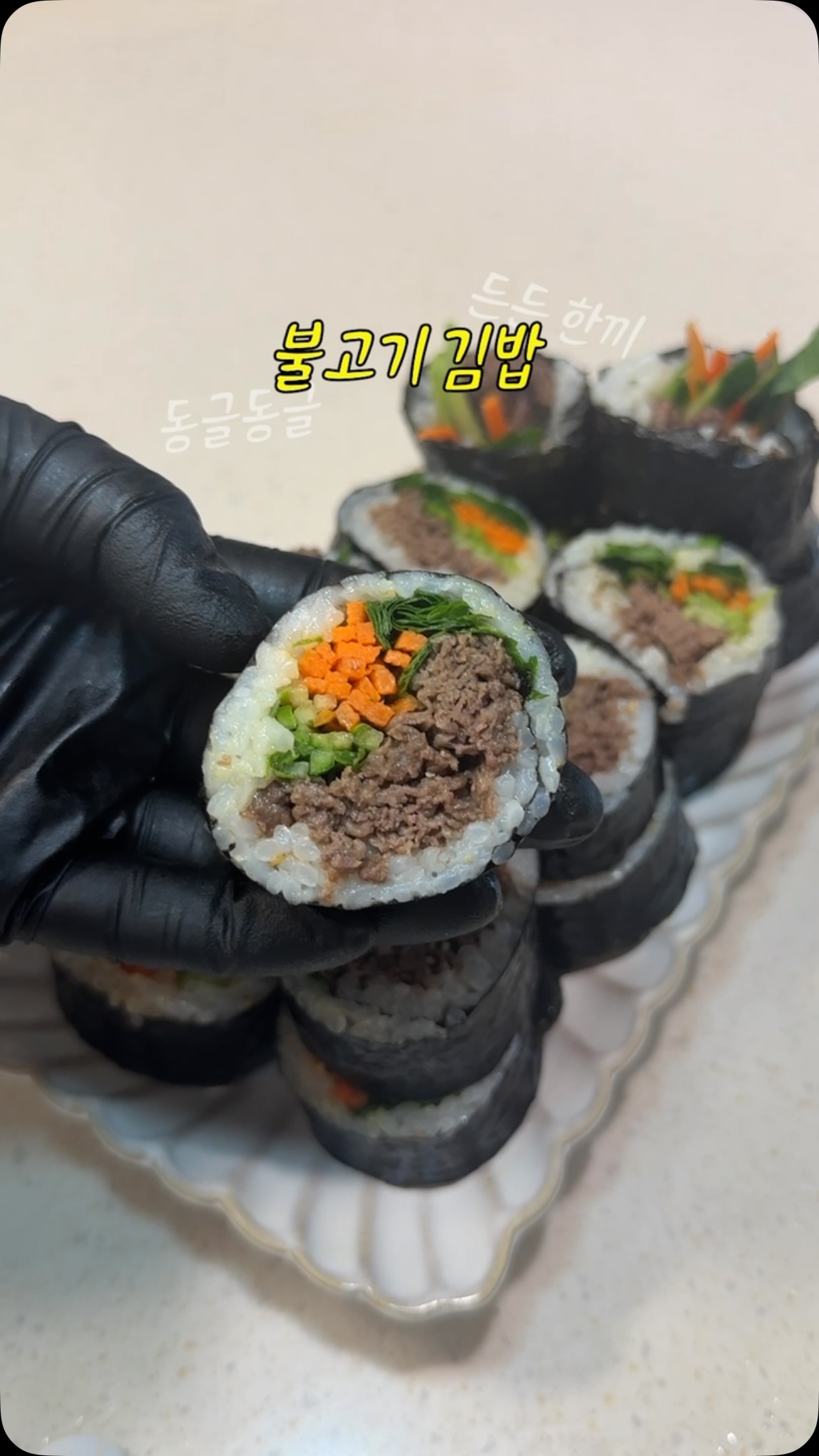 인터넷 가입