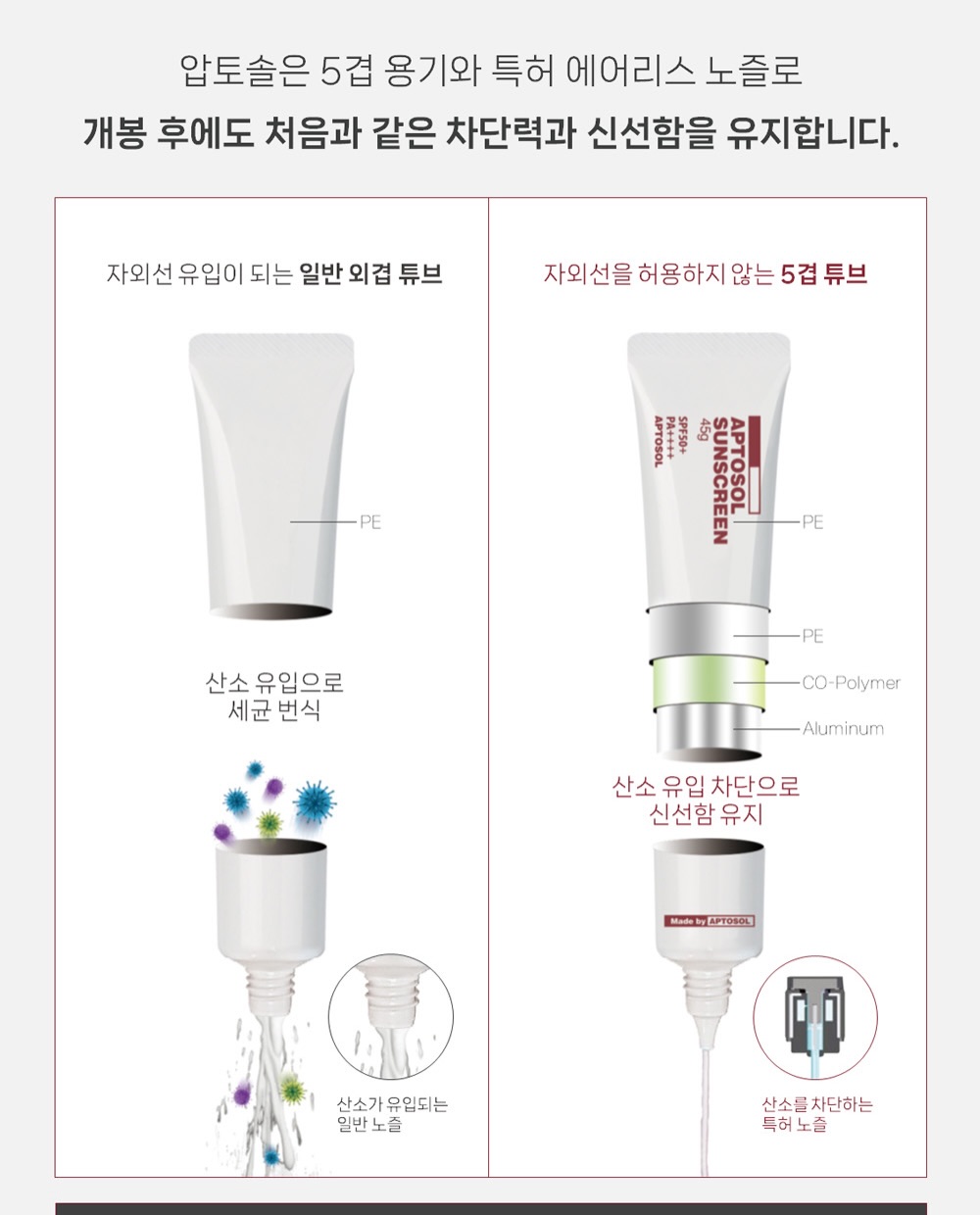 소주케이크 12