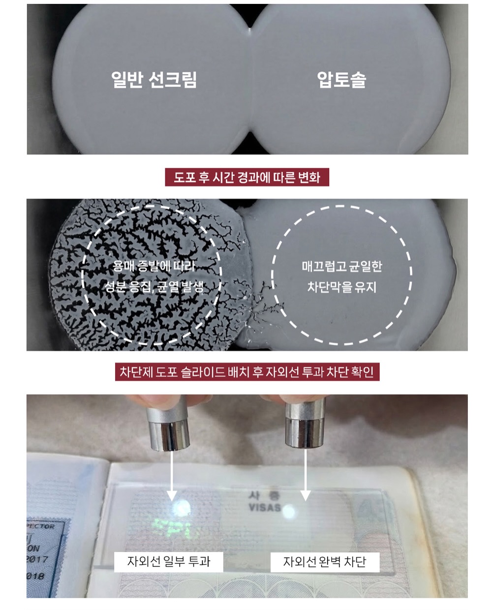 소주케이크 13