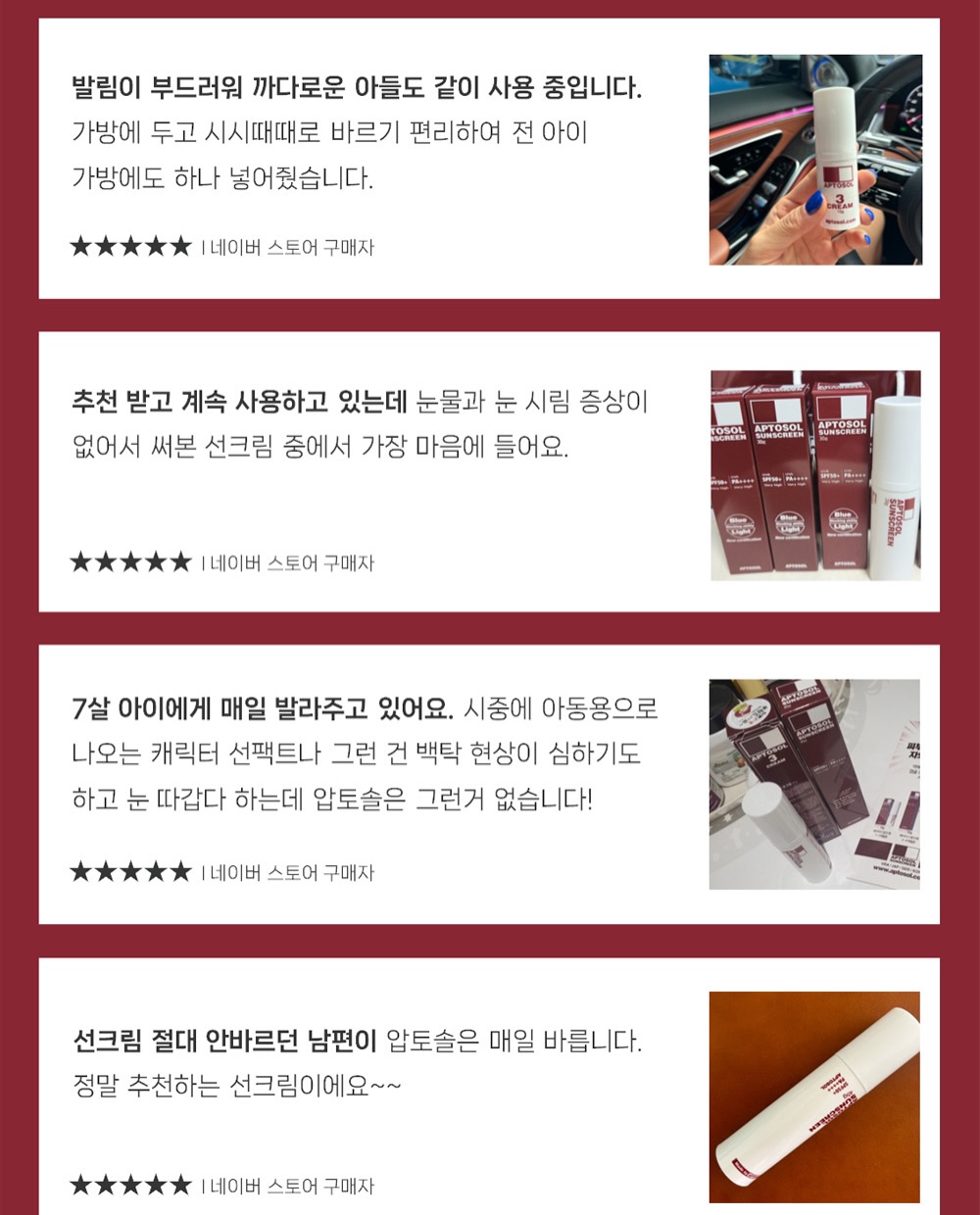 소주케이크 14