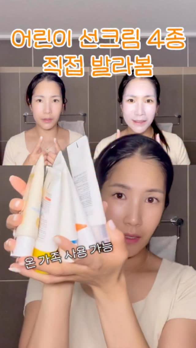 엠이이디자인 선풍기