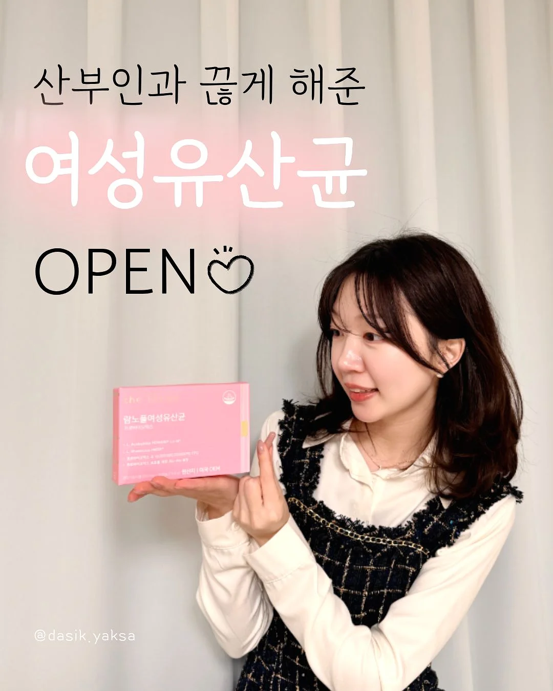 모자 1