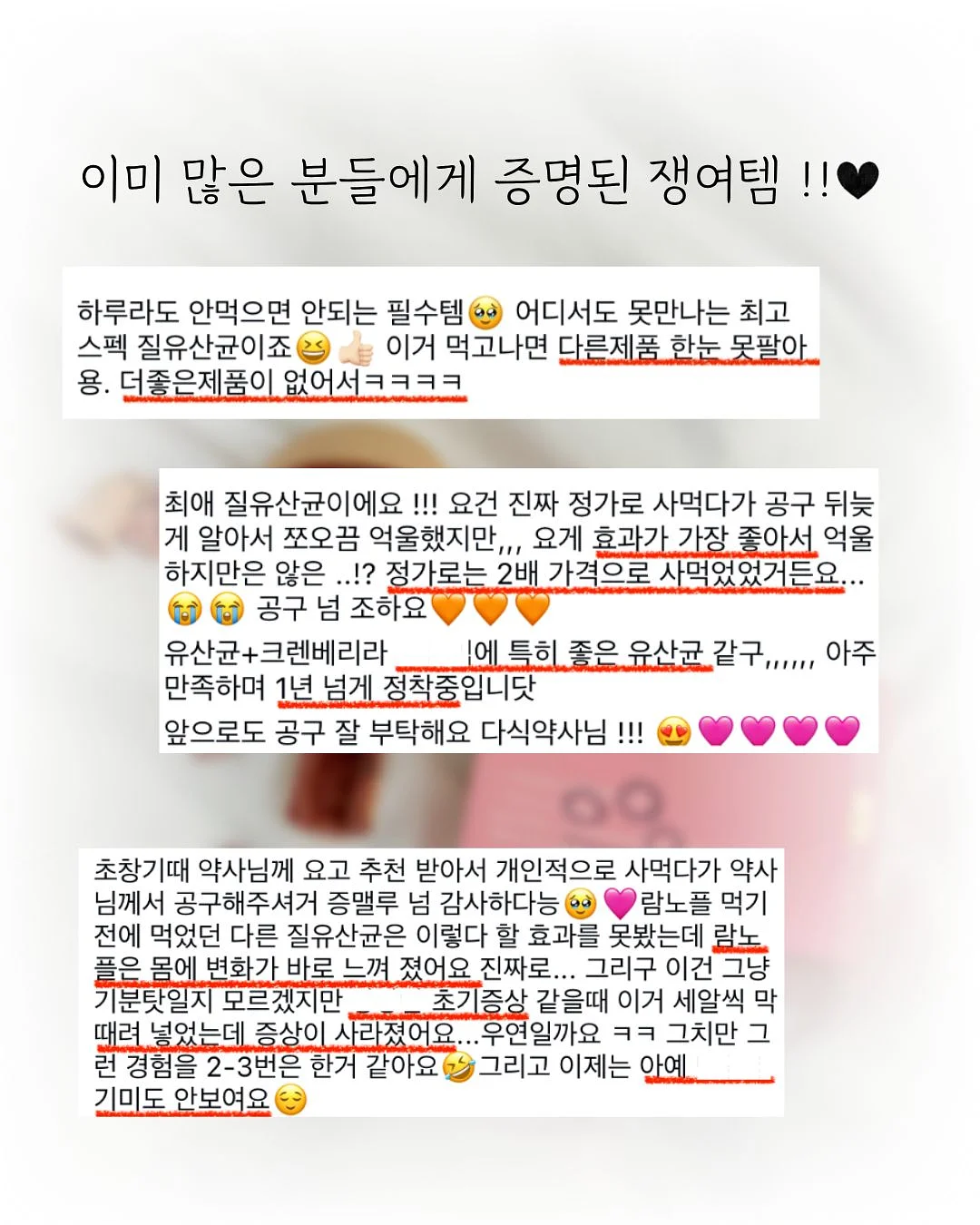 모자 2
