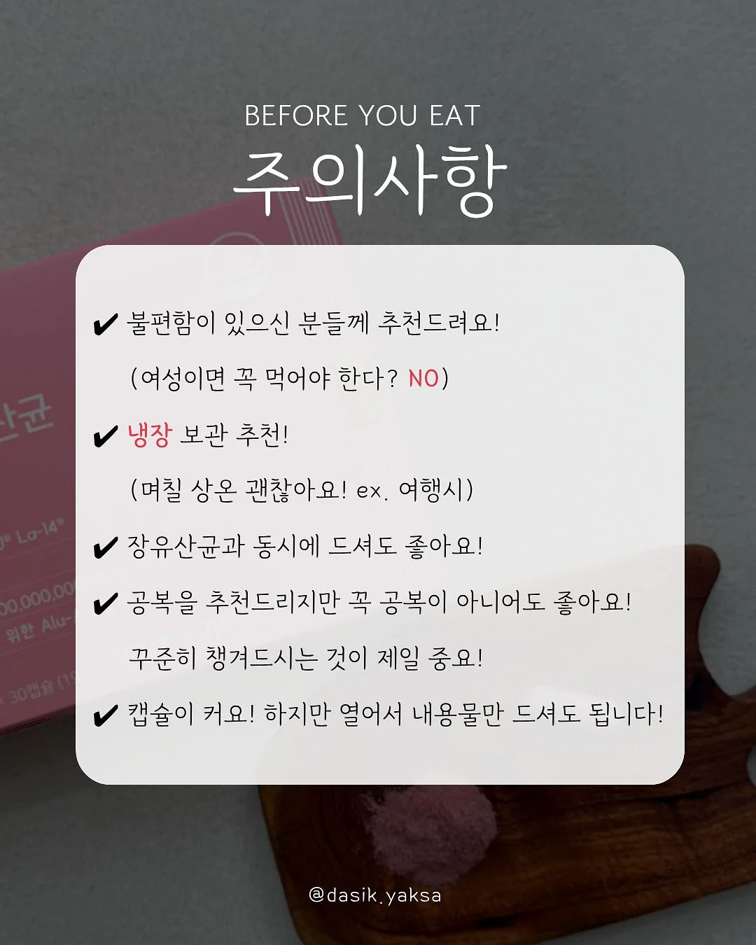 모자 7