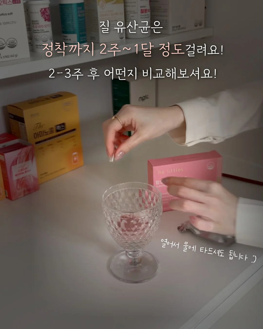 모자 8
