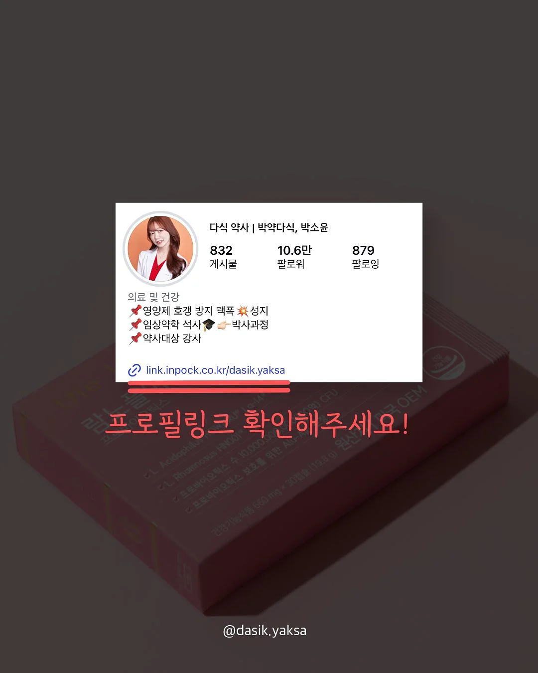 모자 10