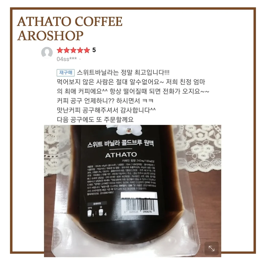 글리터 펜 3