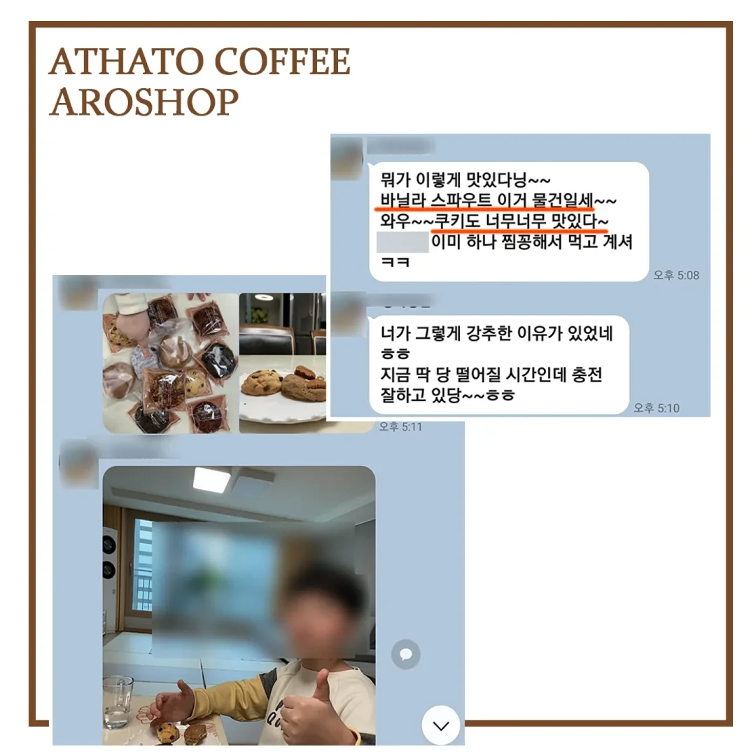 글리터 펜 4