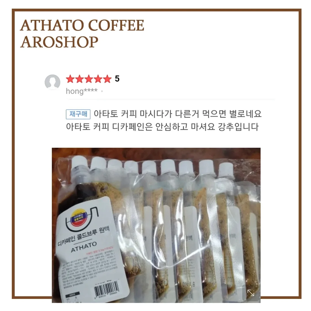 글리터 펜 5
