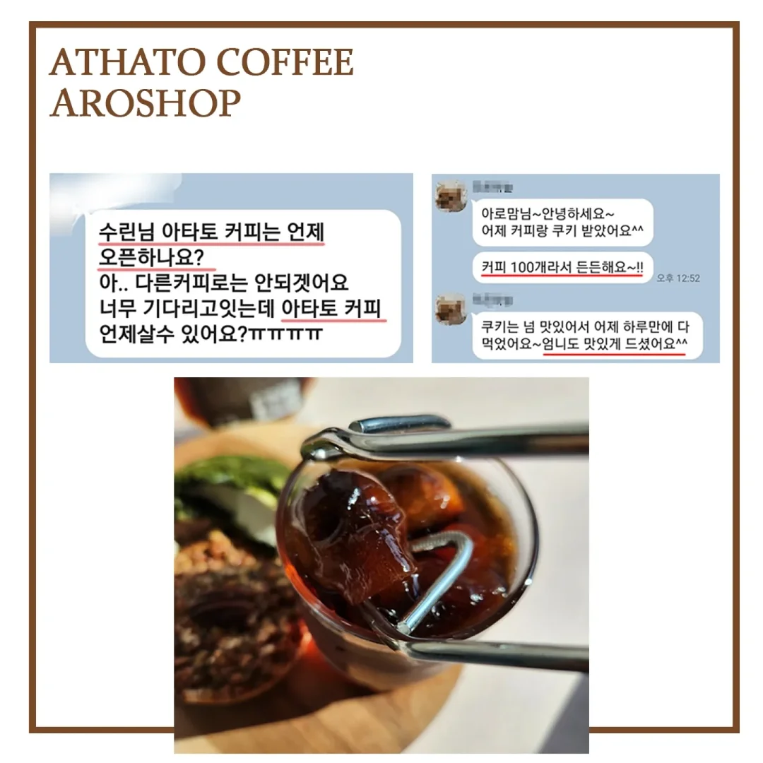 글리터 펜 6