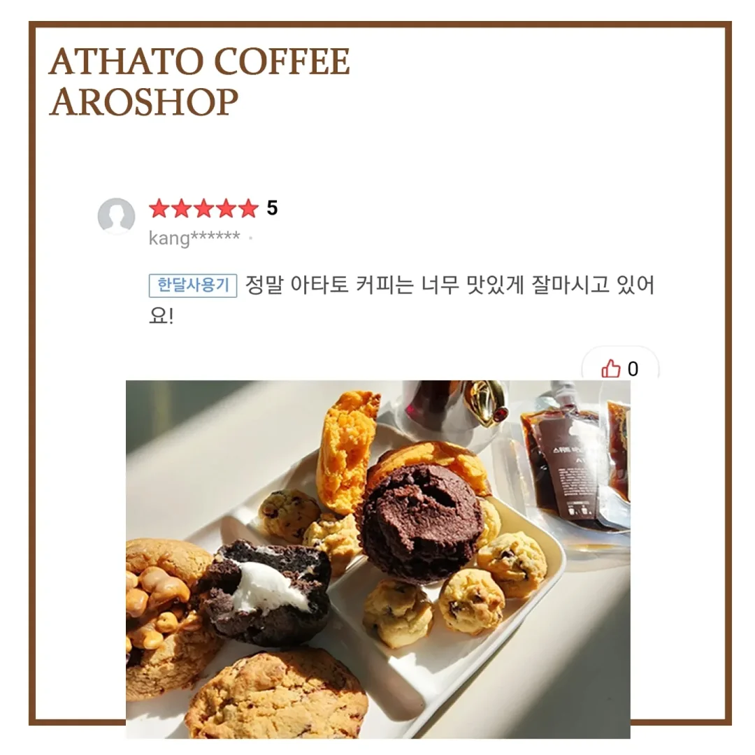 글리터 펜 7