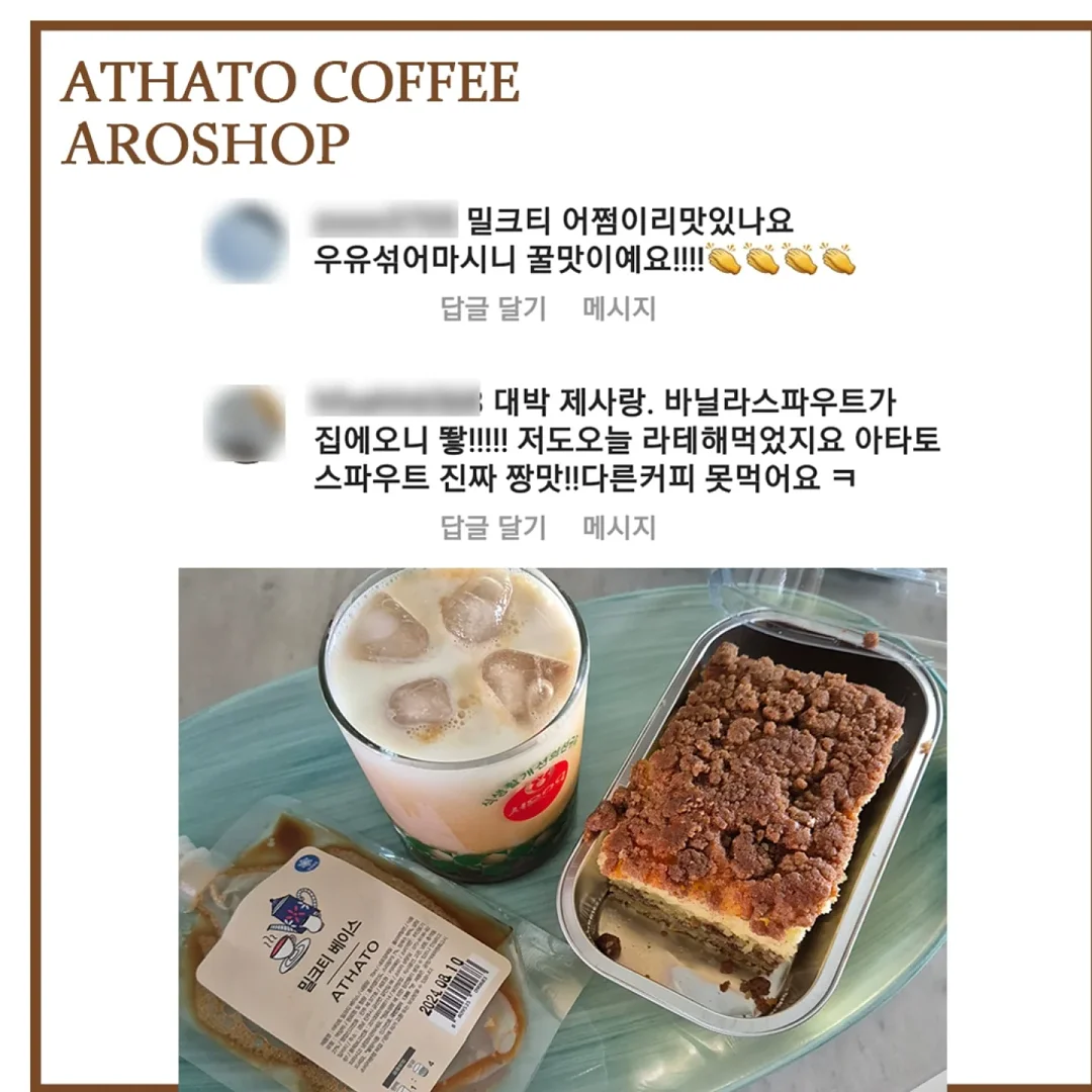 글리터 펜 8