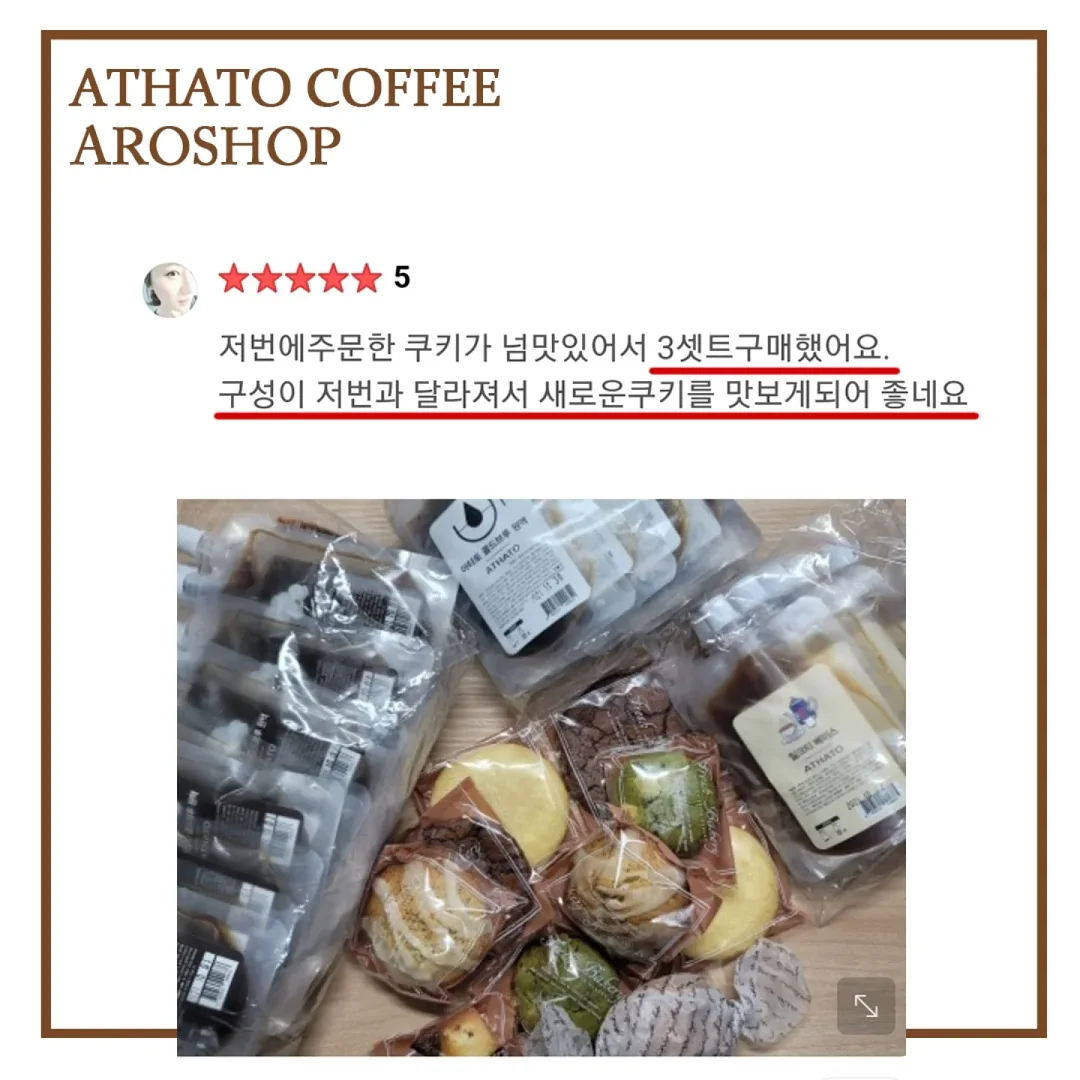 글리터 펜 9
