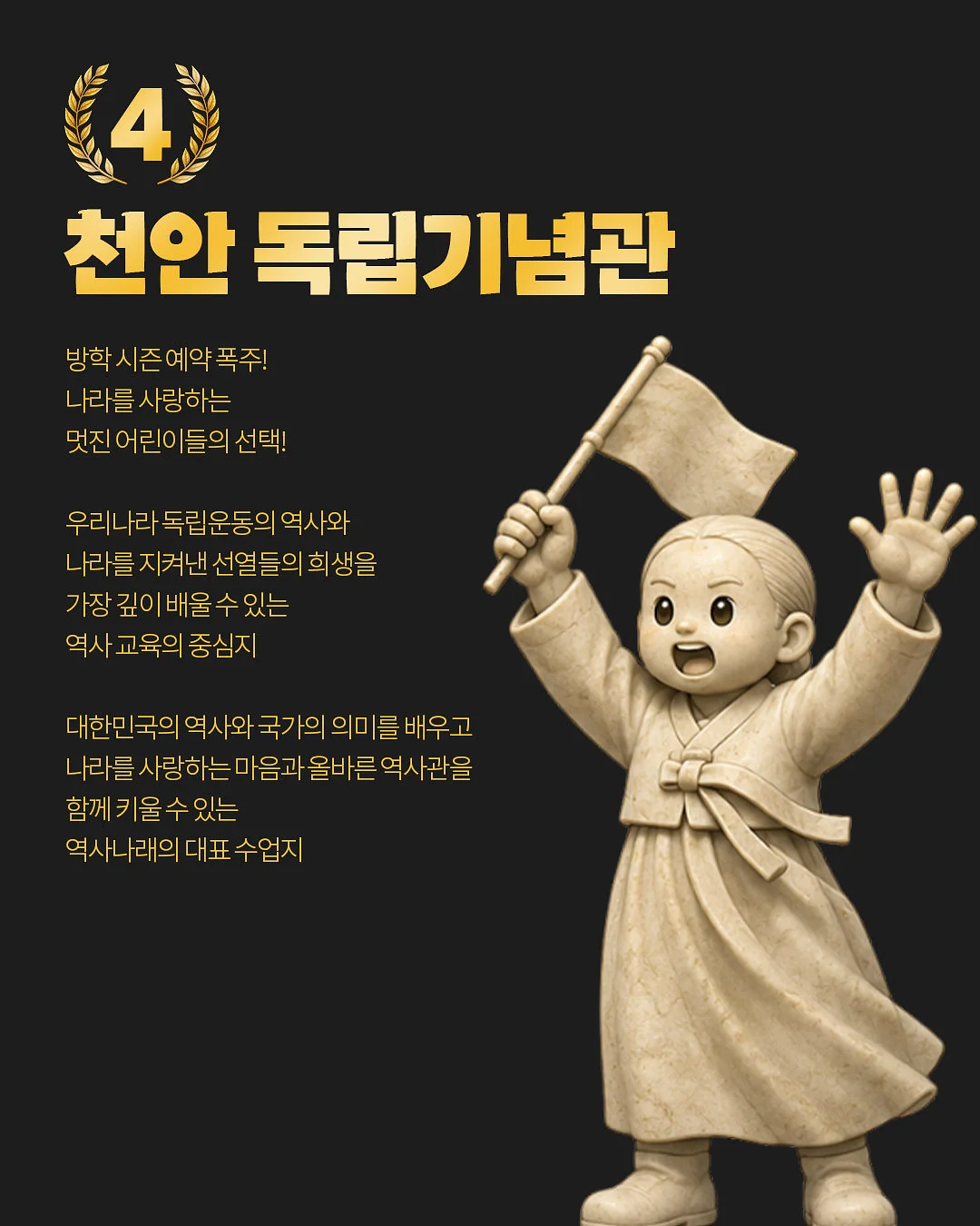 폴로 반팔니트 1