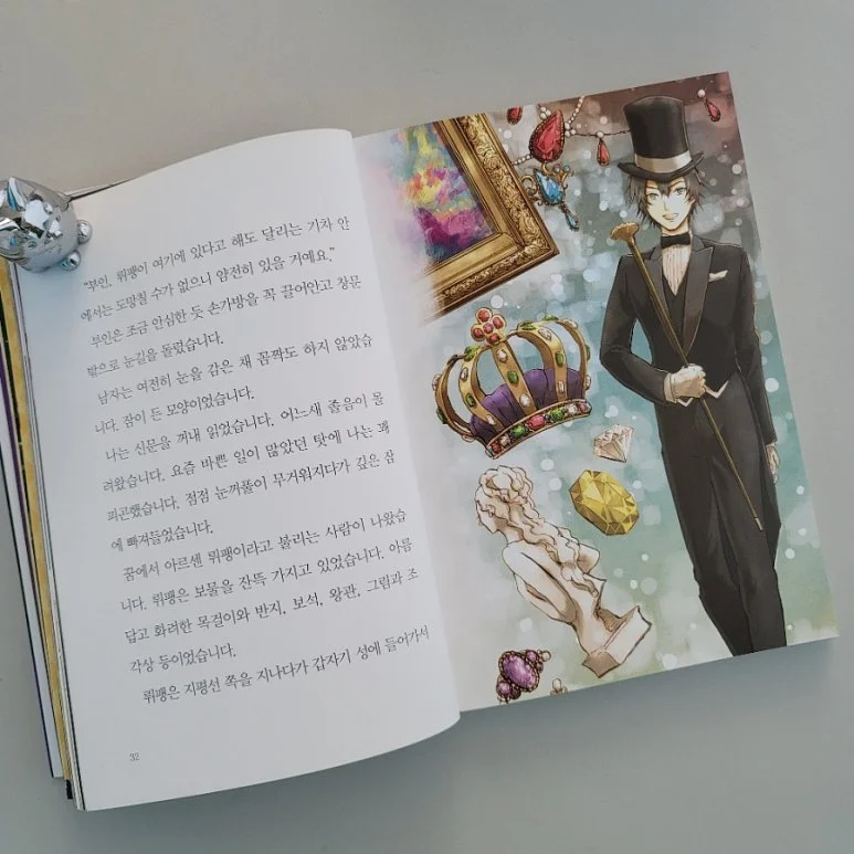 떡케이크 및 디저트 9