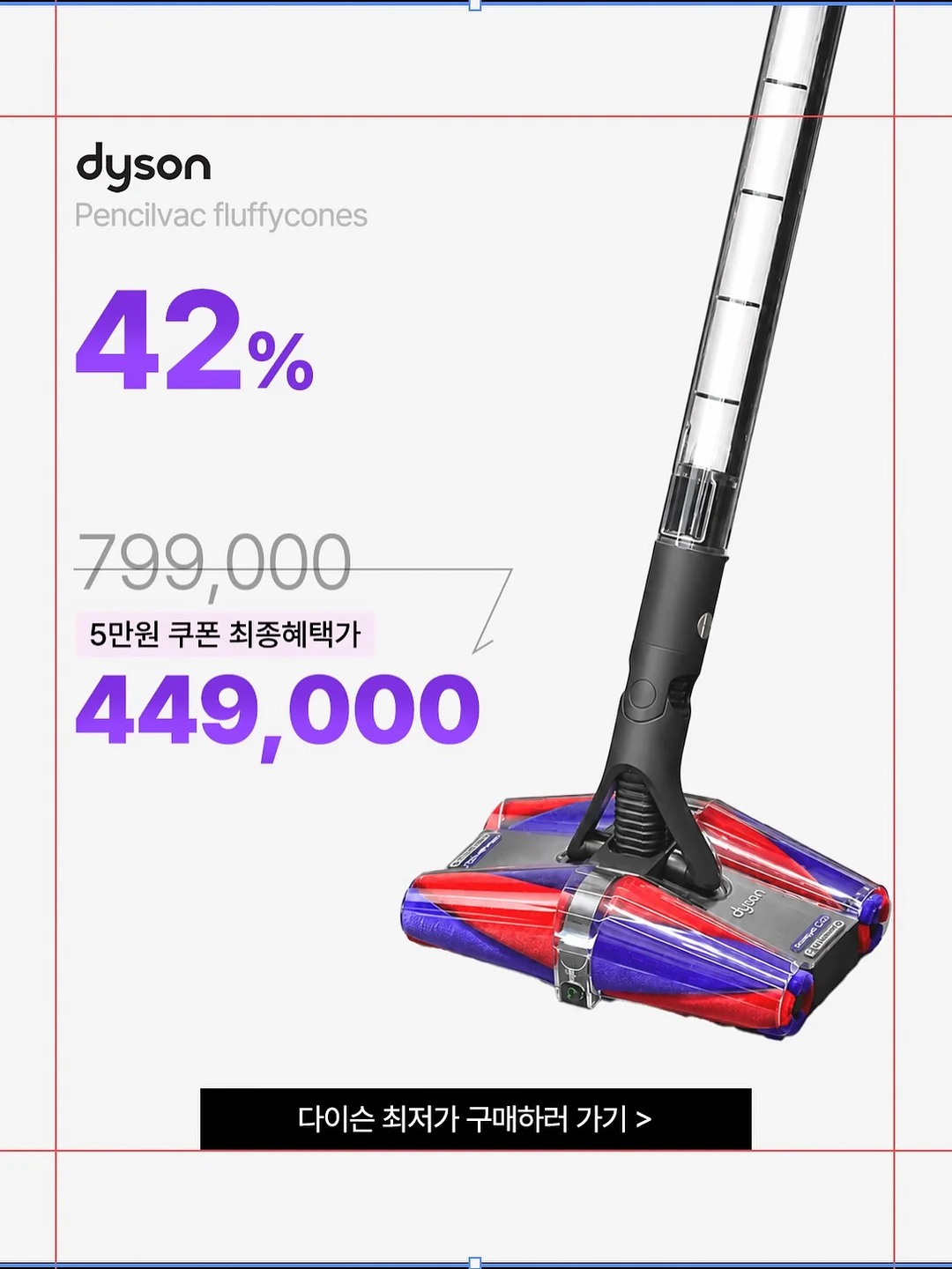 그릭요거트 슬러시 20