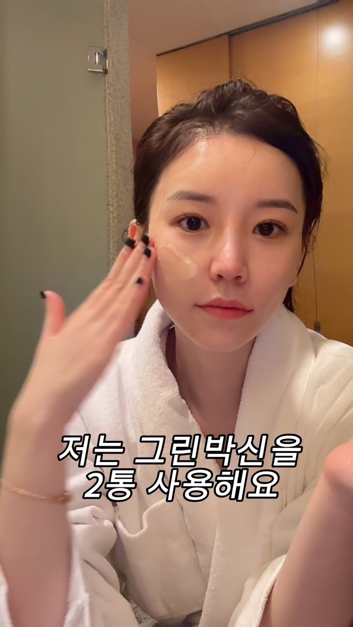 쇼펜하우어인생수업