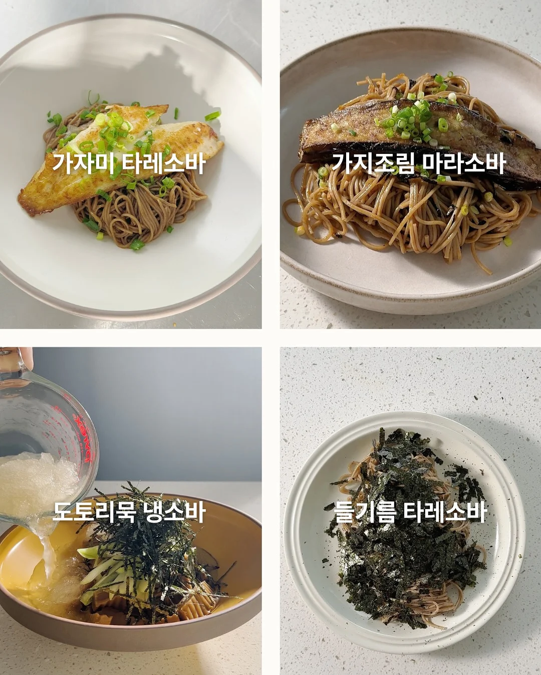신세계V 앱 2