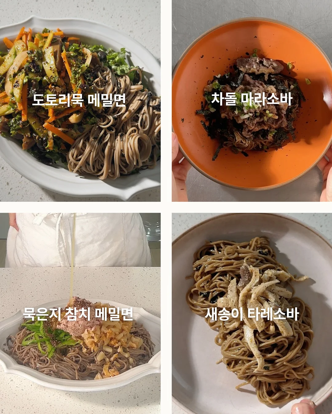 신세계V 앱 3