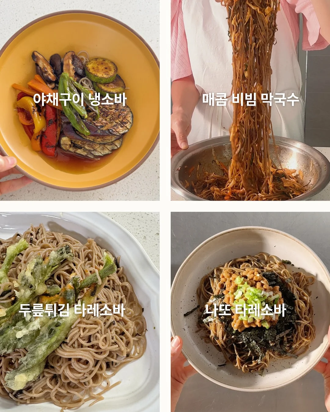 신세계V 앱 7