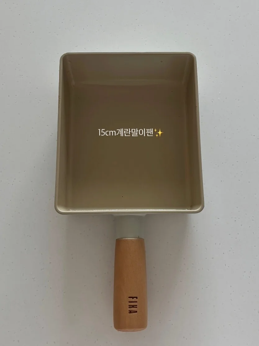 세계철학전집 - 다산 정약용 편 13