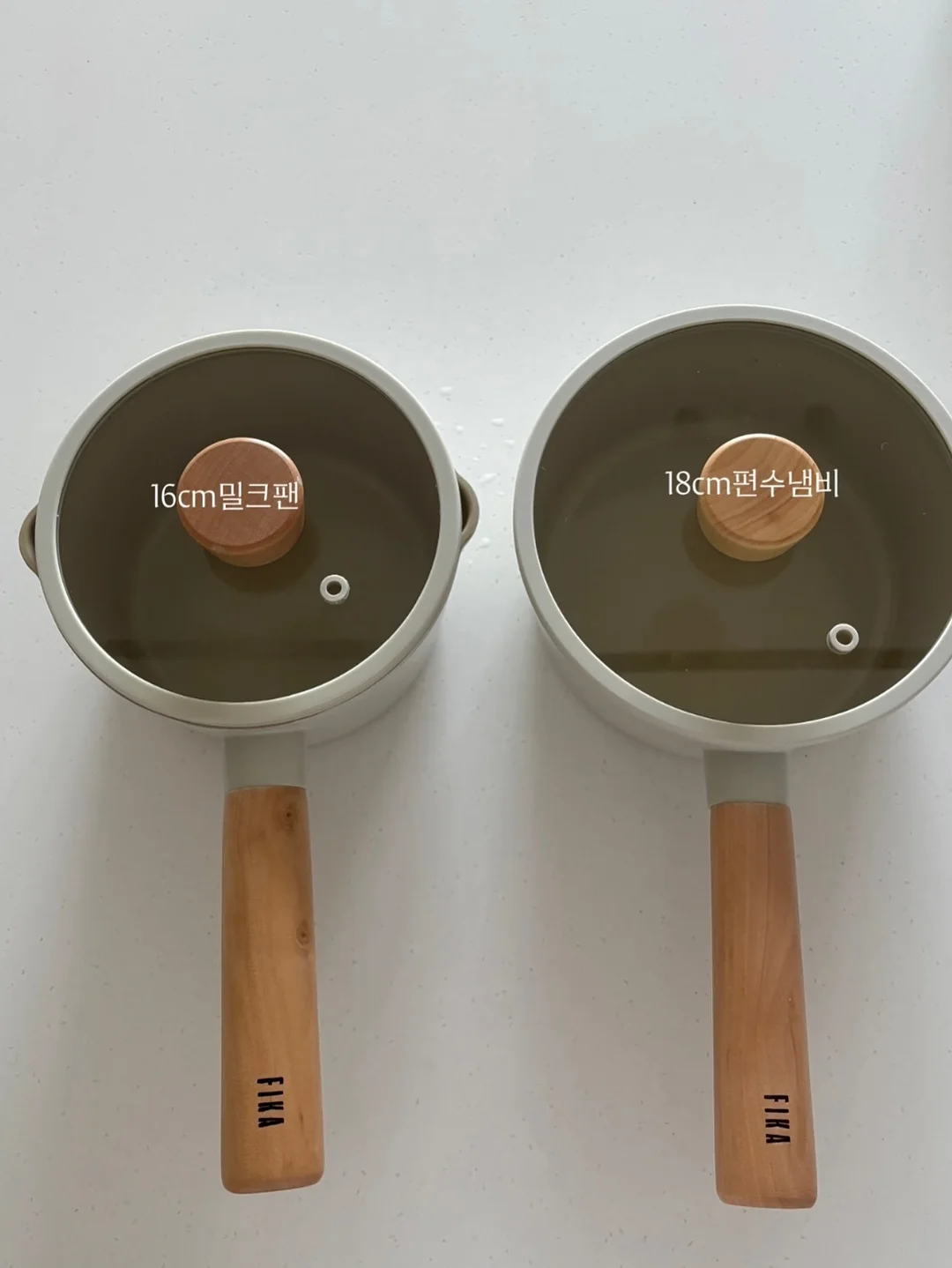 세계철학전집 - 다산 정약용 편 10