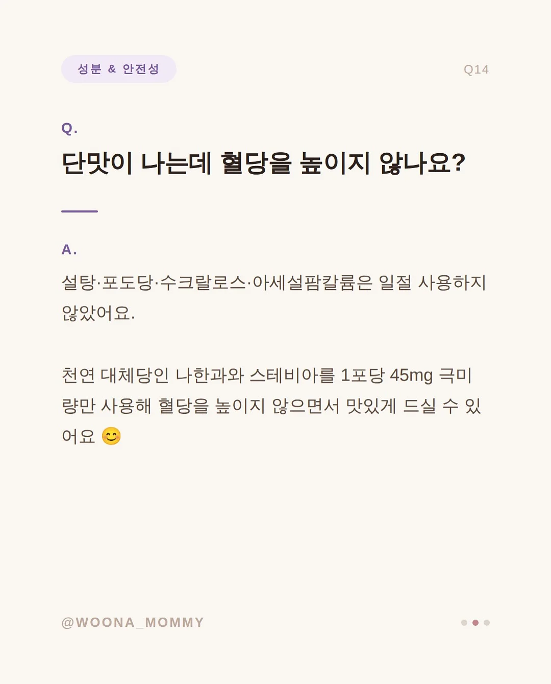 그레이 자석 네일 풀 스톤 리본 디자인 15