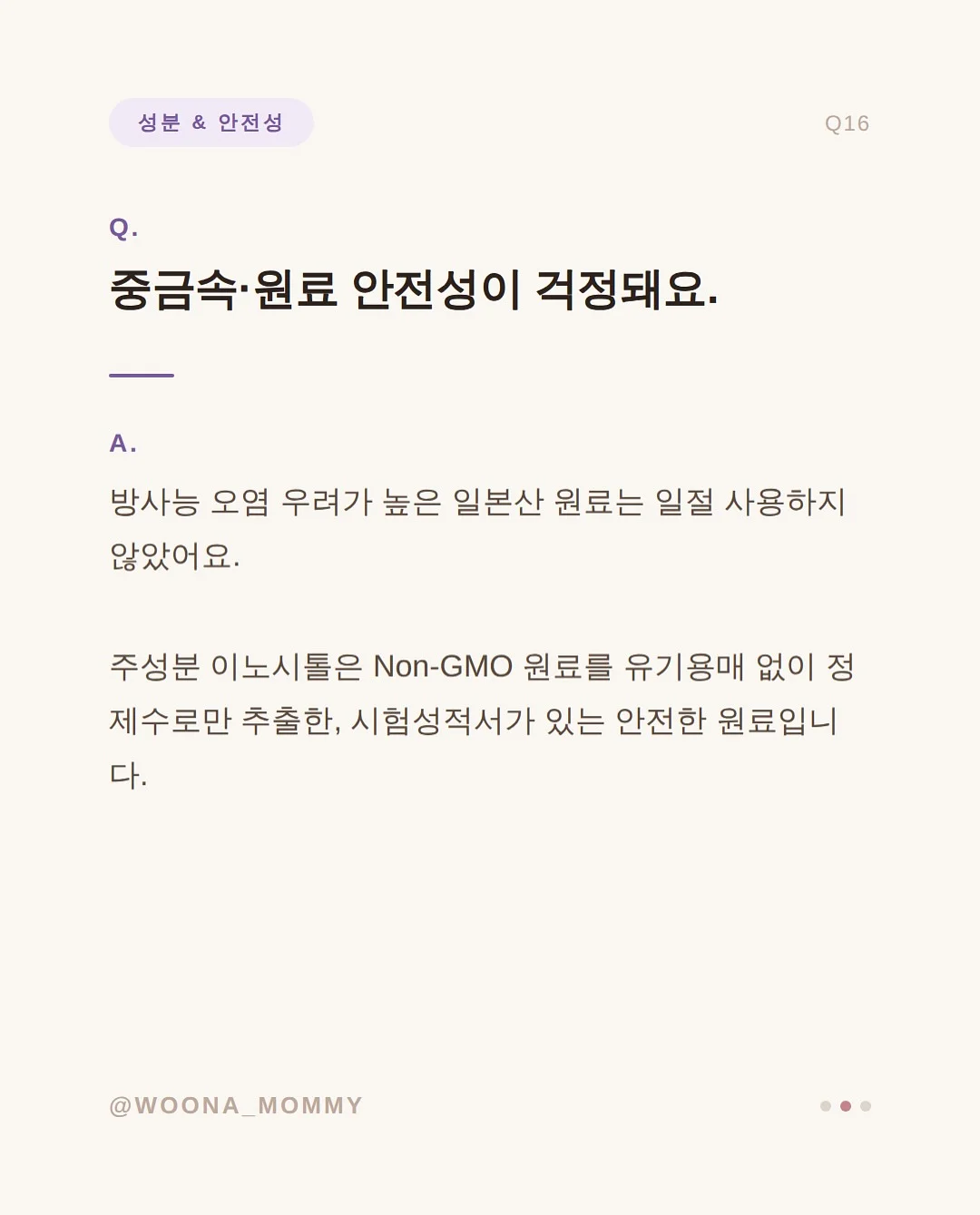 그레이 자석 네일 풀 스톤 리본 디자인 17