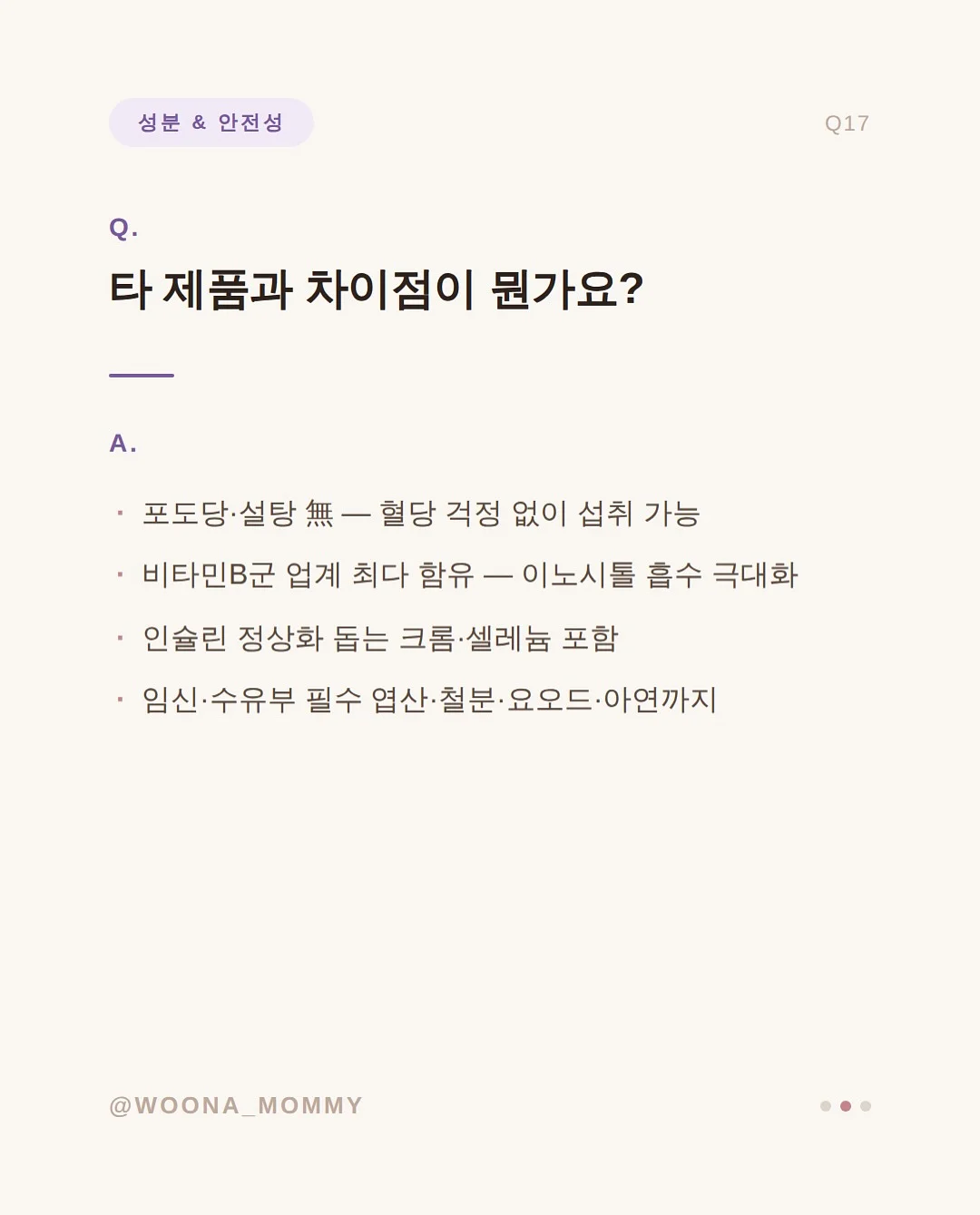 그레이 자석 네일 풀 스톤 리본 디자인 18