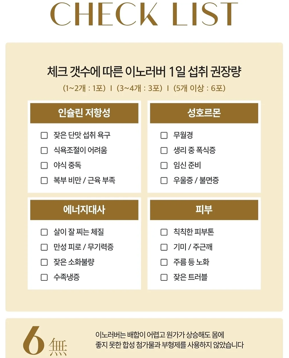그레이 자석 네일 풀 스톤 리본 디자인 20