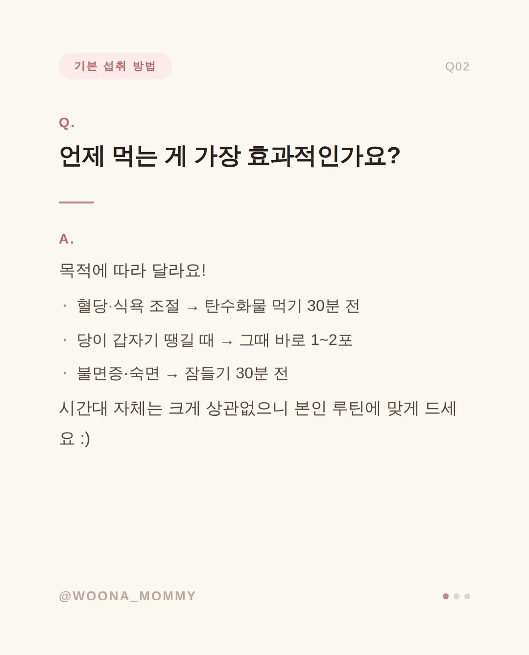 그레이 자석 네일 풀 스톤 리본 디자인 3