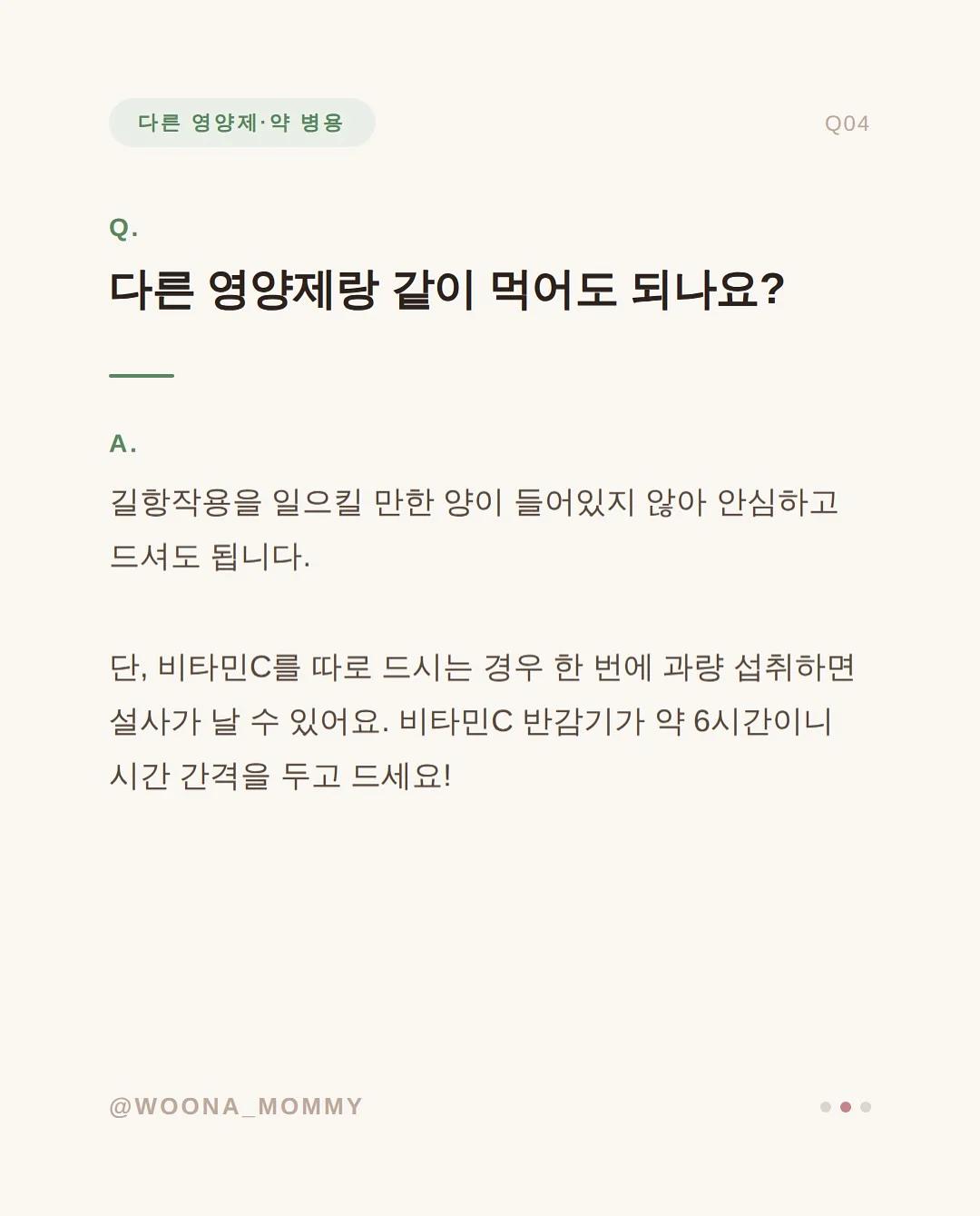 그레이 자석 네일 풀 스톤 리본 디자인 5
