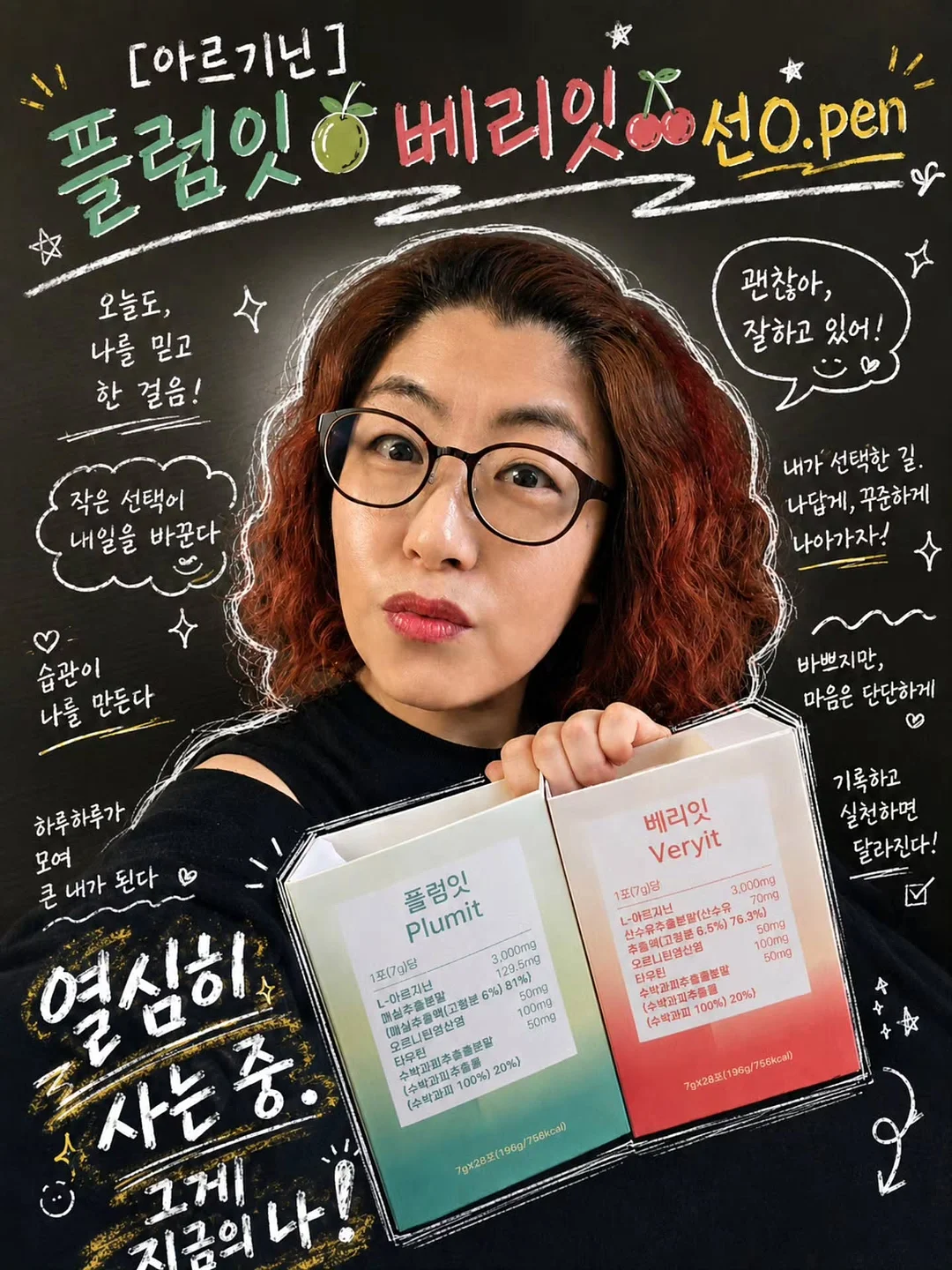 프레 반팔블라우스/올리브 1
