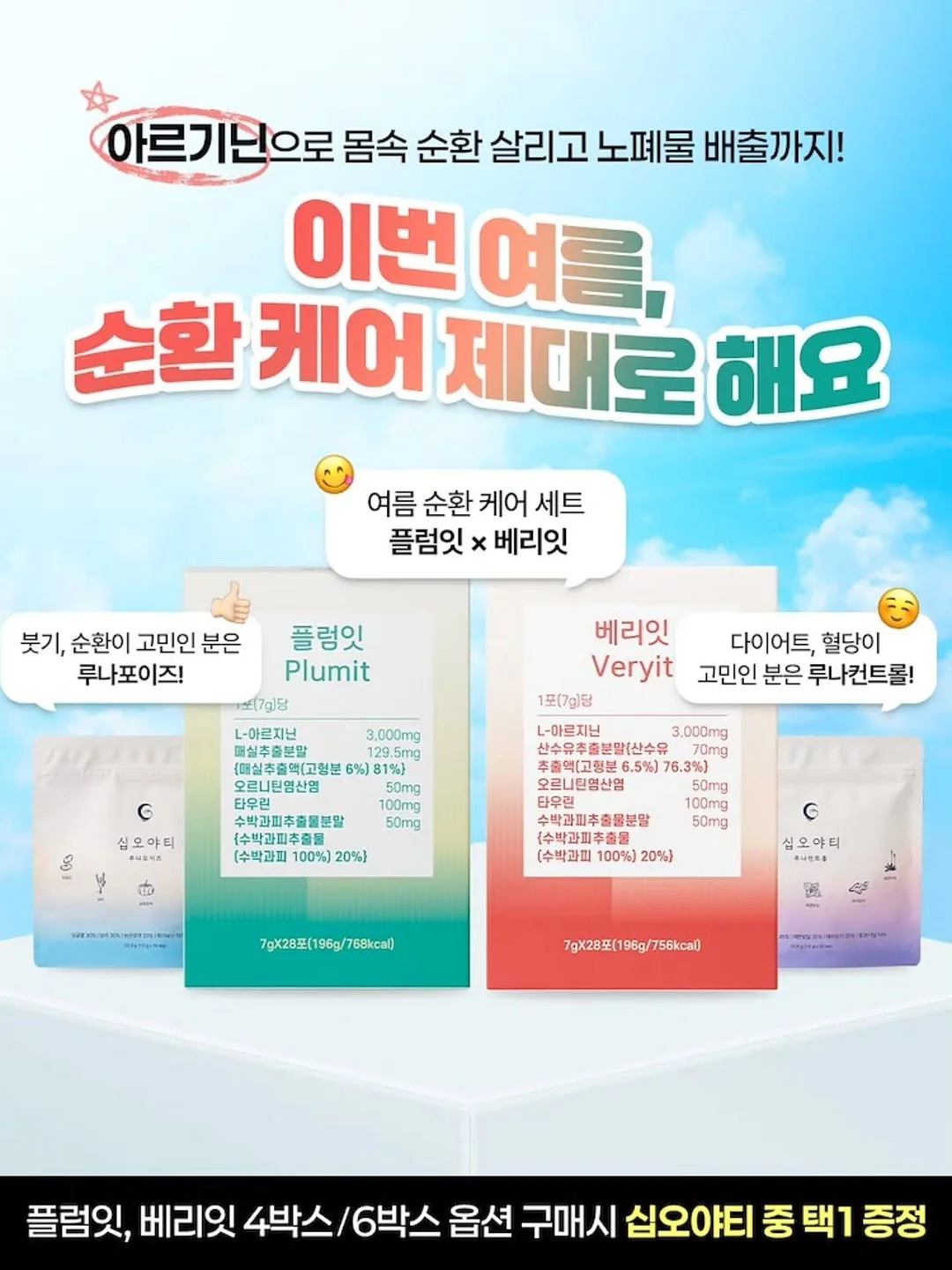 프레 반팔블라우스/올리브 2