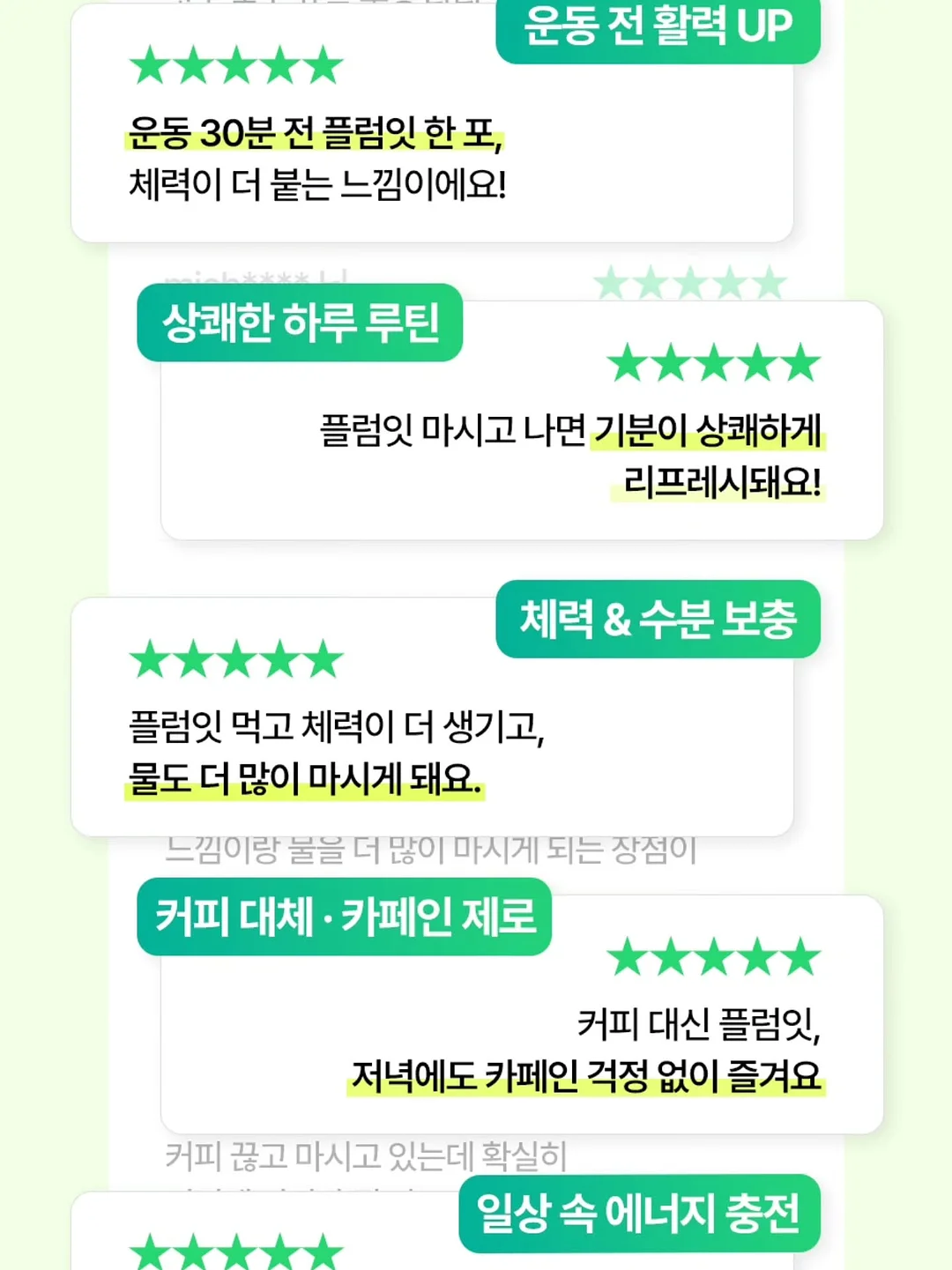 프레 반팔블라우스/올리브 5