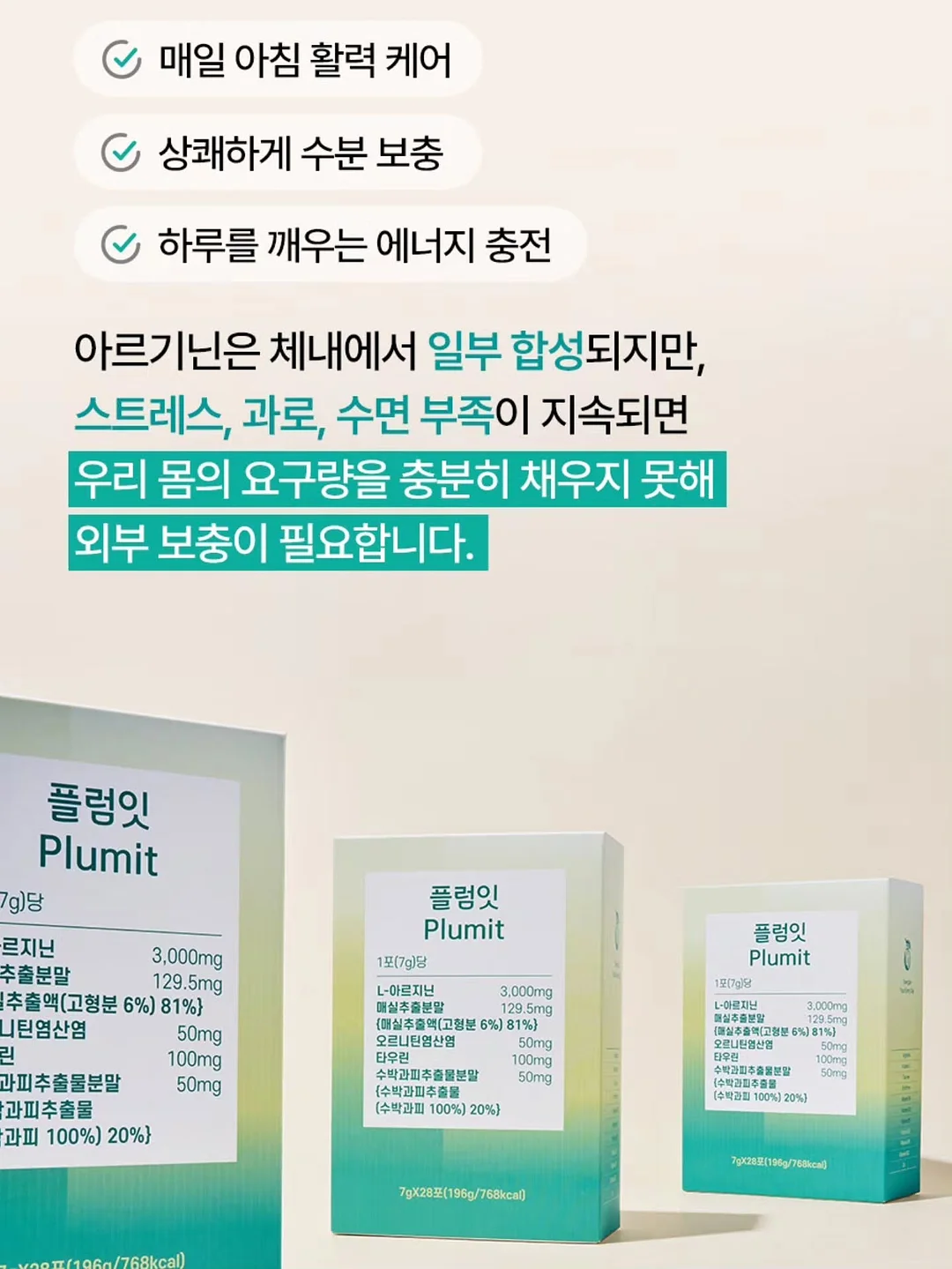 프레 반팔블라우스/올리브 8