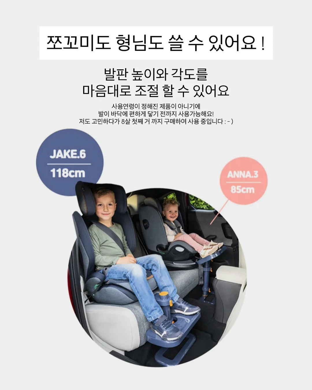 미피 키링 3