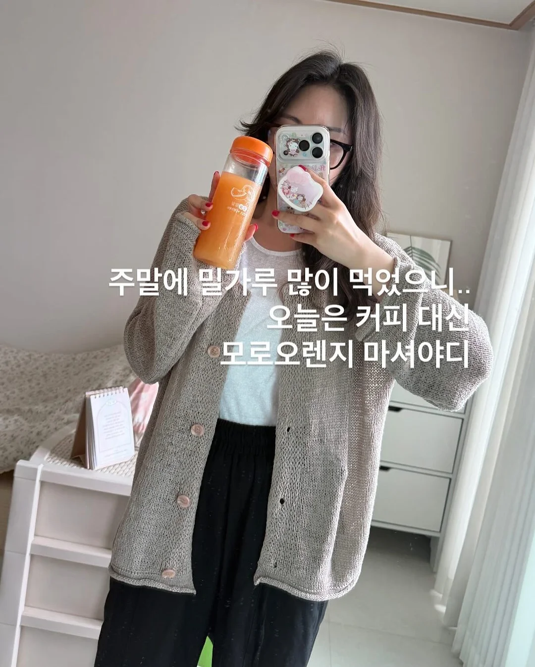 자연스러운 눈썹 그리기 1
