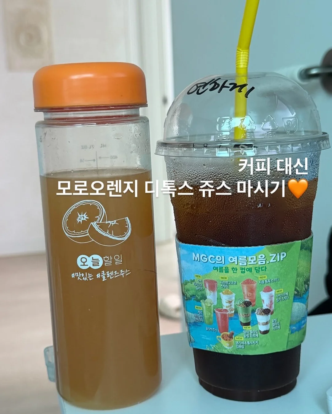 자연스러운 눈썹 그리기 2