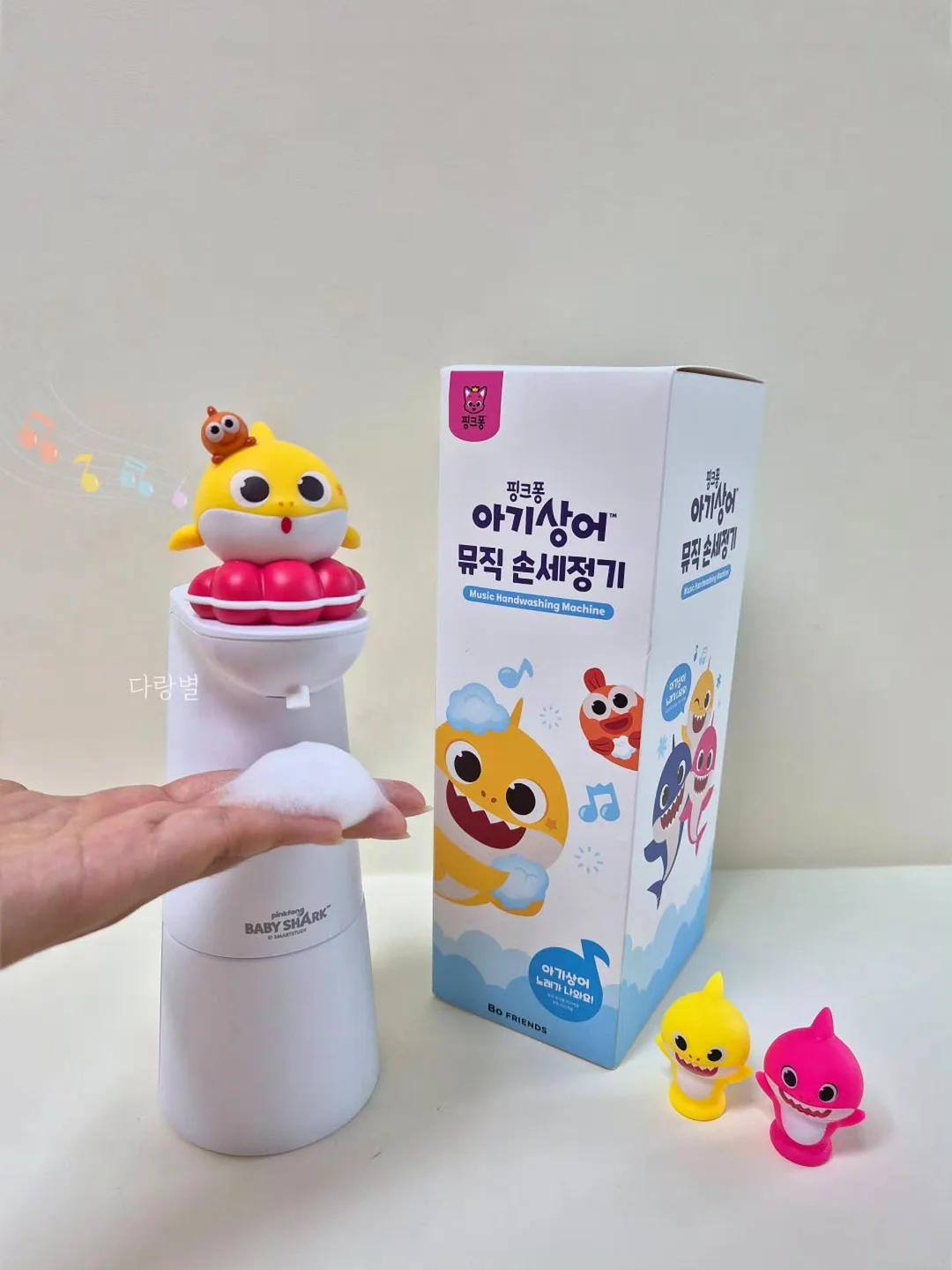 카네이션 가랜드 12