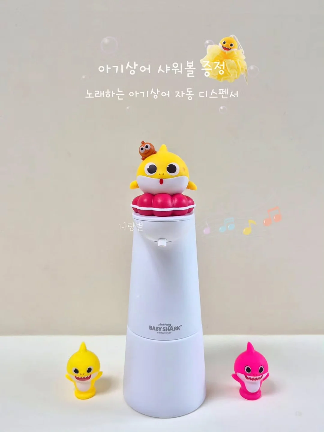 카네이션 가랜드 16