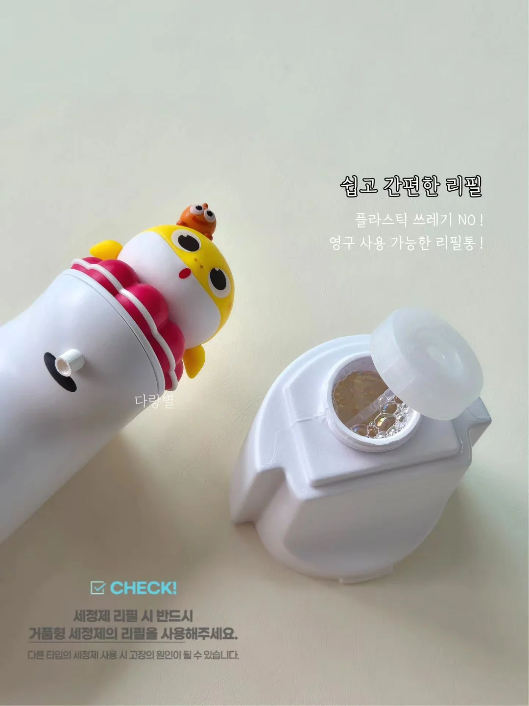 카네이션 가랜드 6