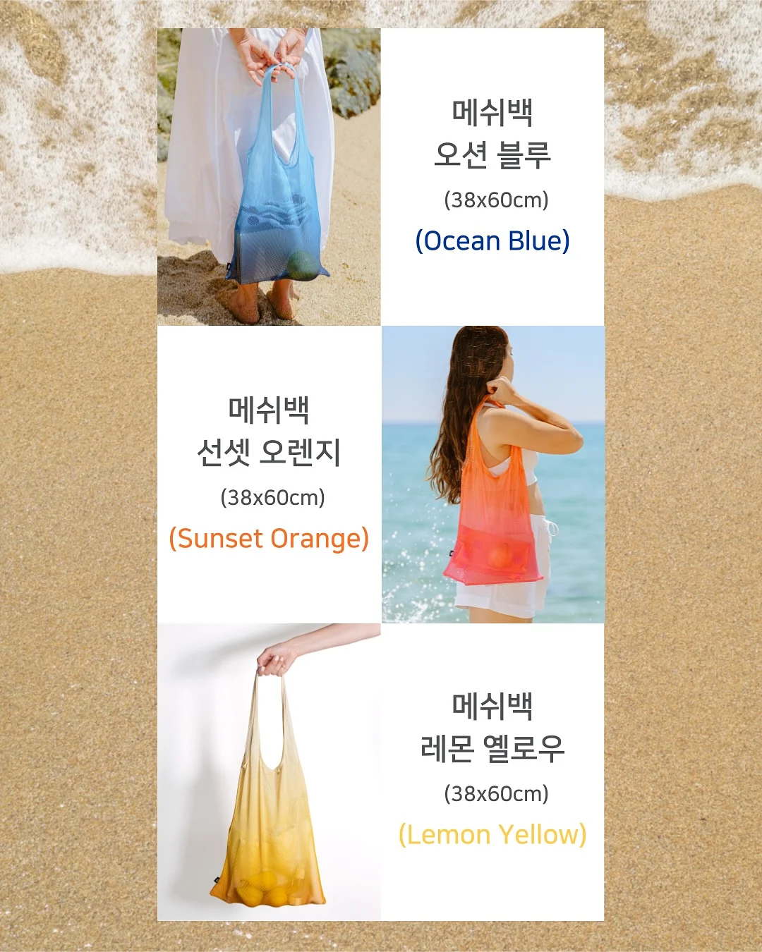 블루래빗 오감발달 18종 구성 16
