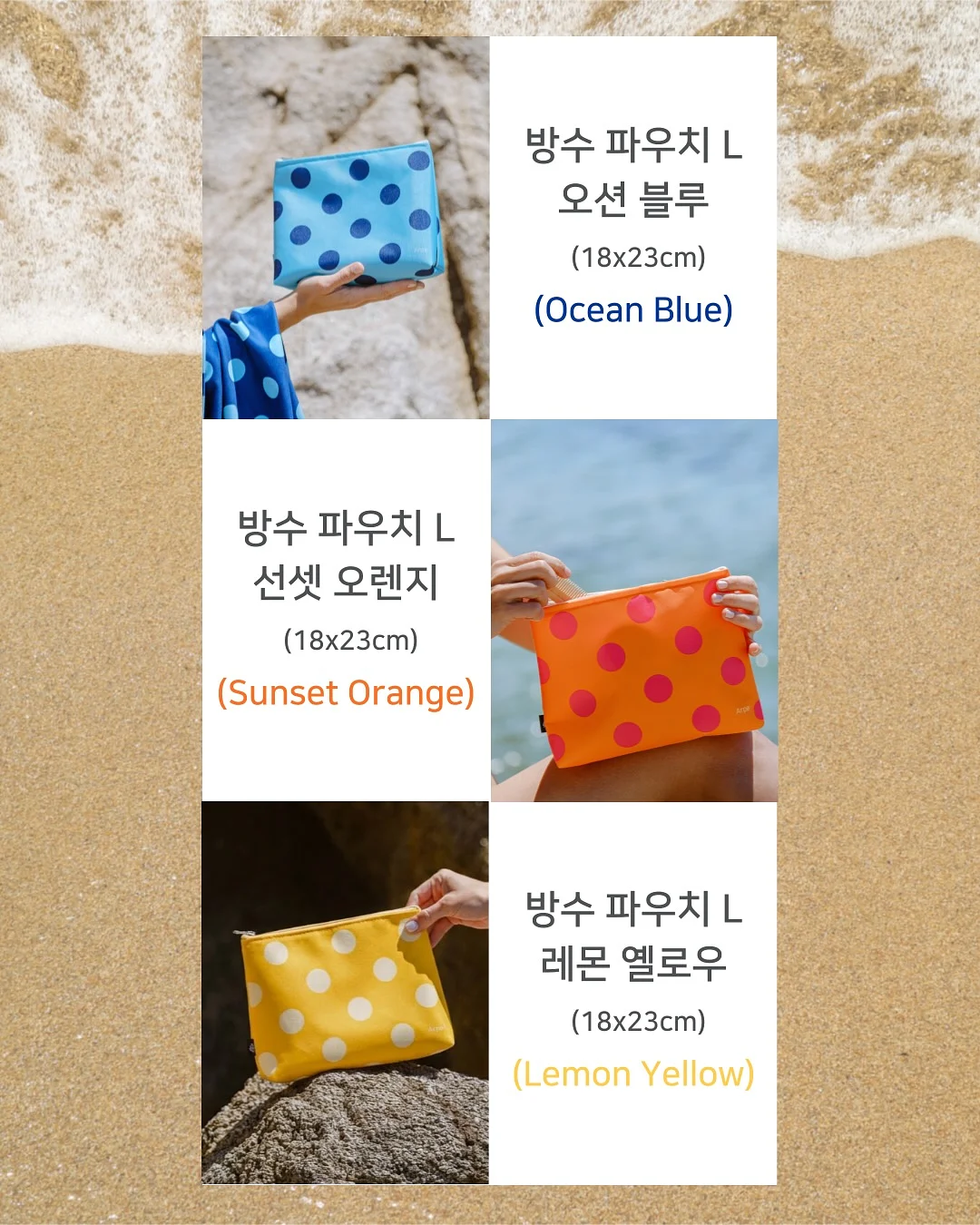 블루래빗 오감발달 18종 구성 17