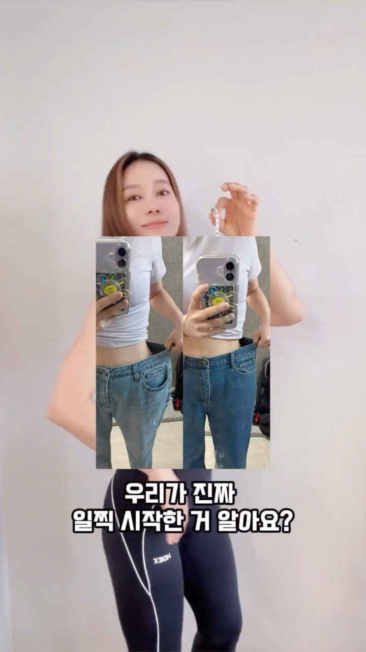 이정현 차