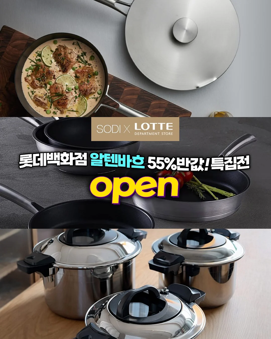 3D 캔버스 아트 1