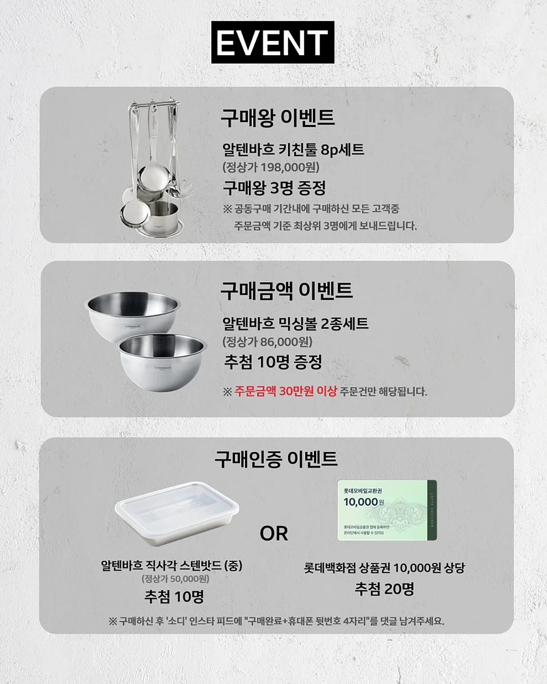 3D 캔버스 아트 14